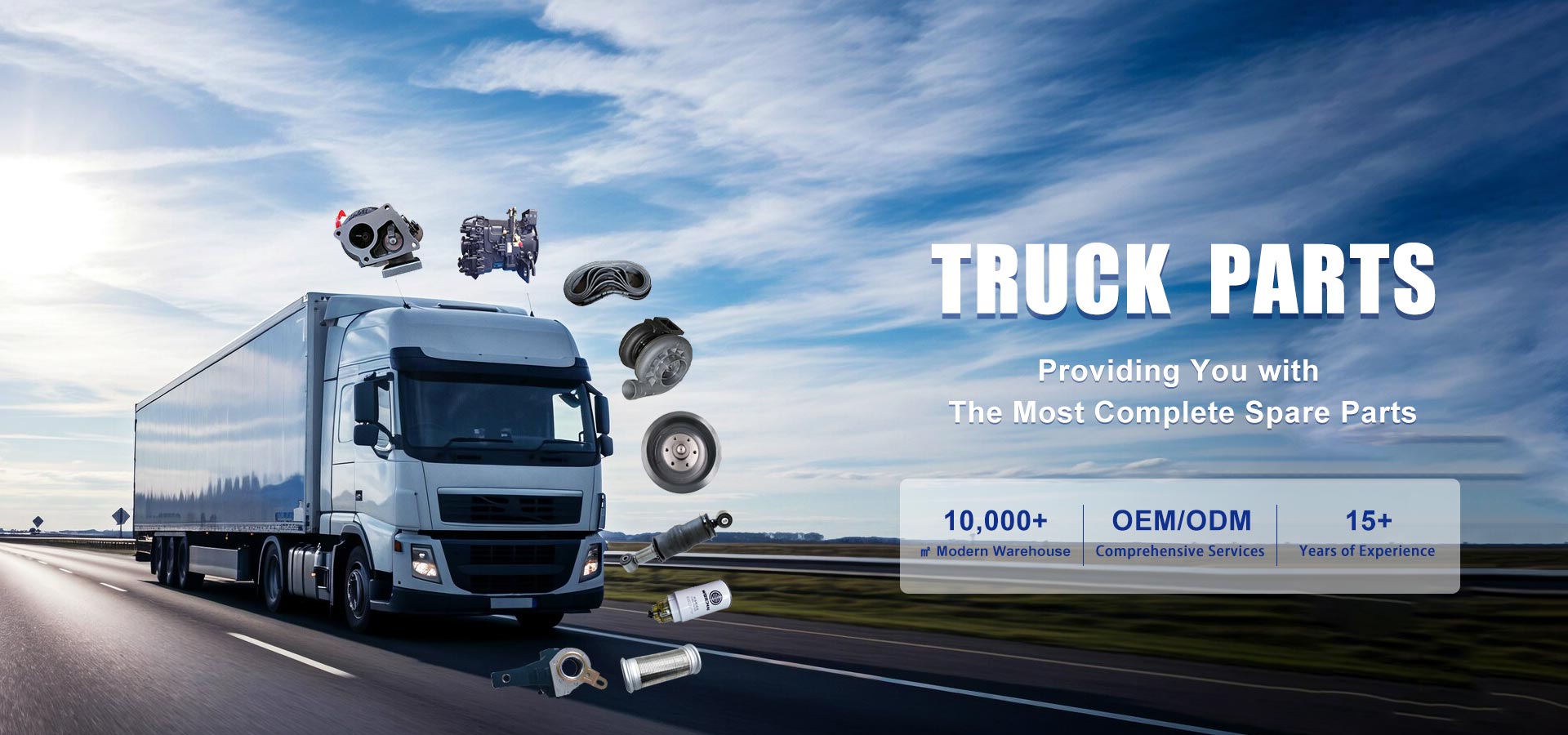 Tuam Tshoj cov tsheb thauj khoom