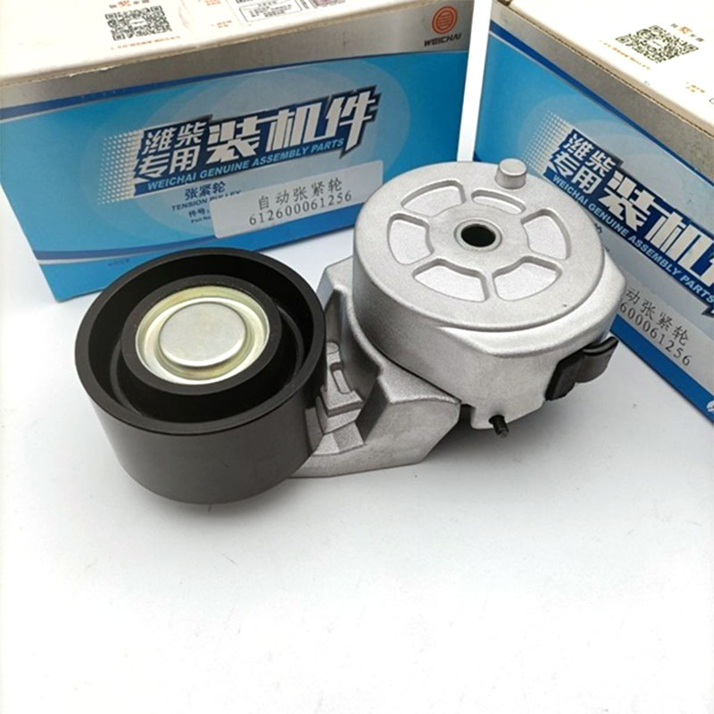 Yuav Ua Li Cas Tension Log Txhim Kho Mechanical System Stability?